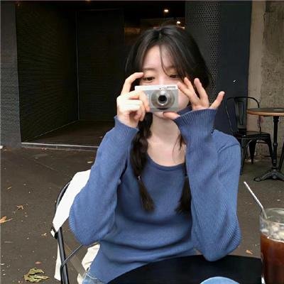 只能爱一个